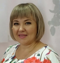 Трынова Наталья Сергеевна
